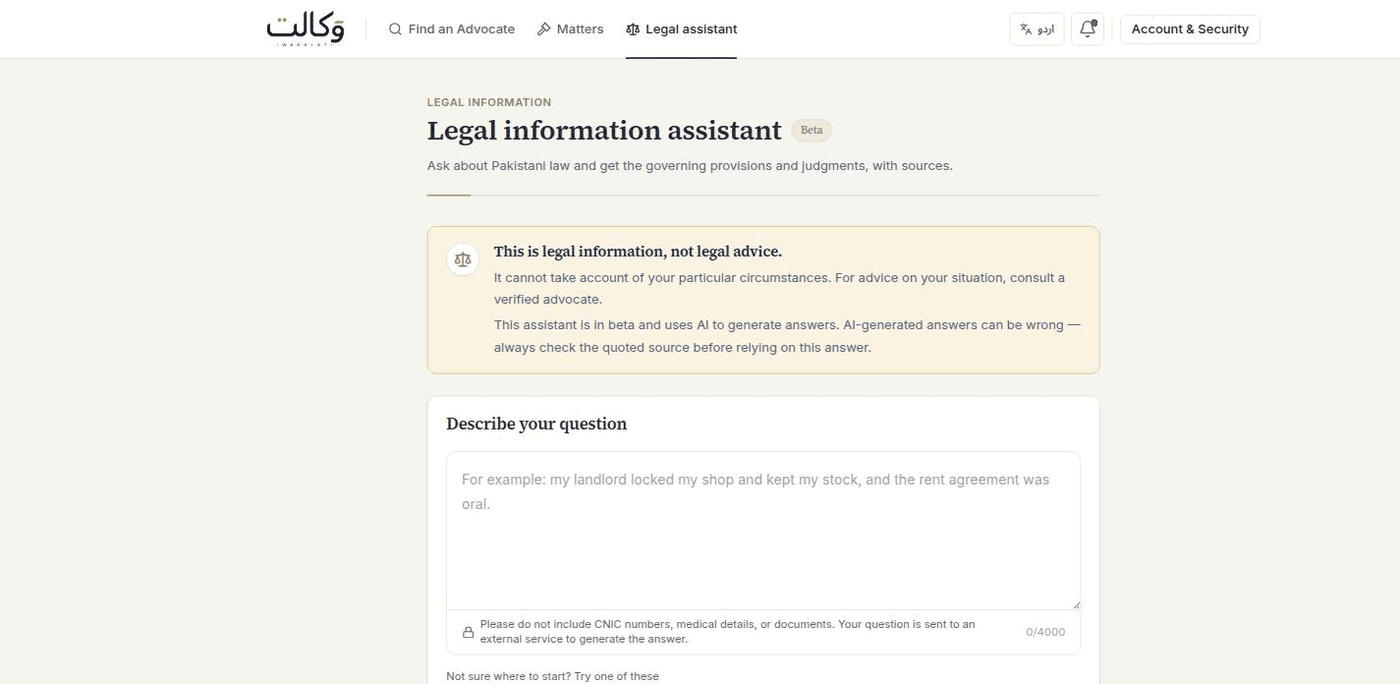 Wakalat web dashboard: legal information assistant