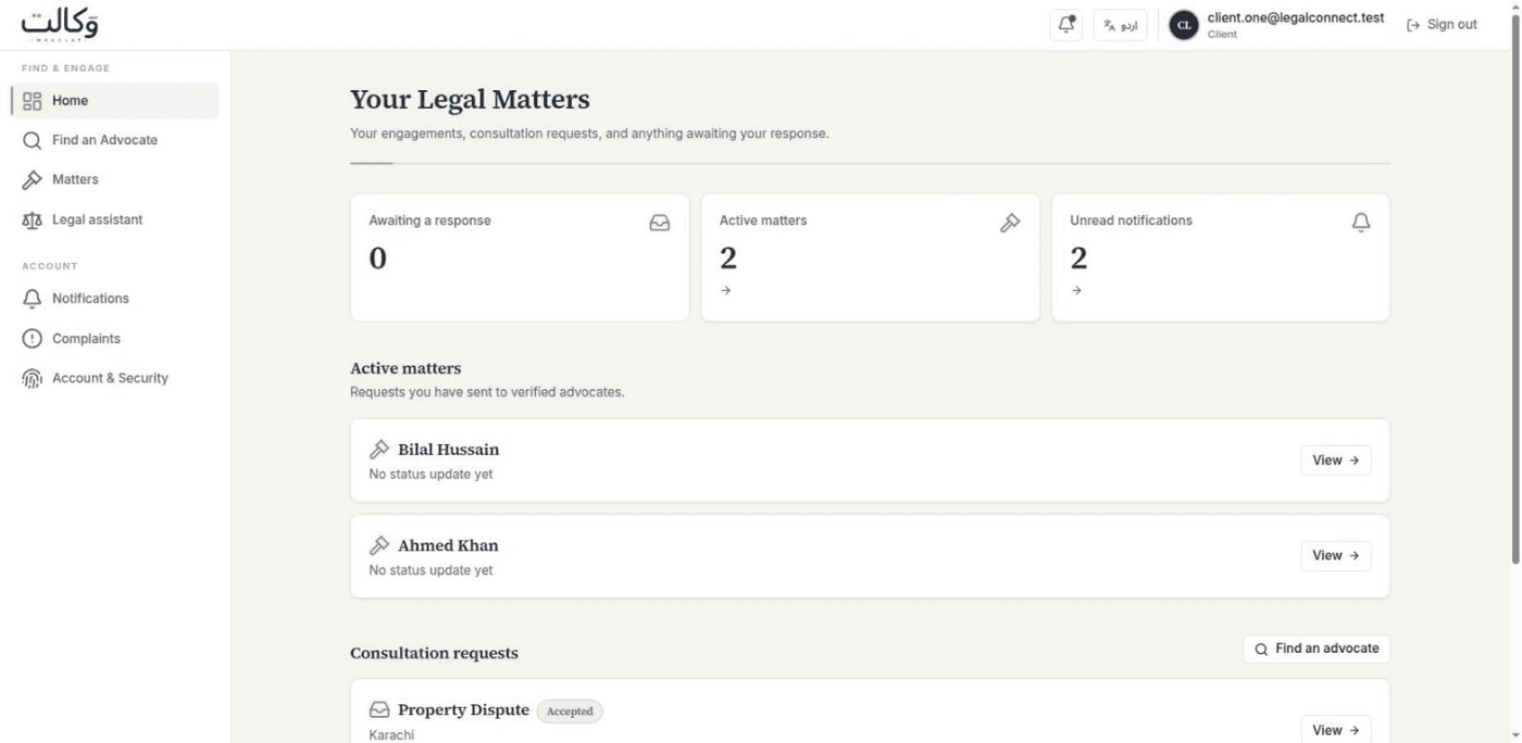 Wakalat web dashboard: your legal matters