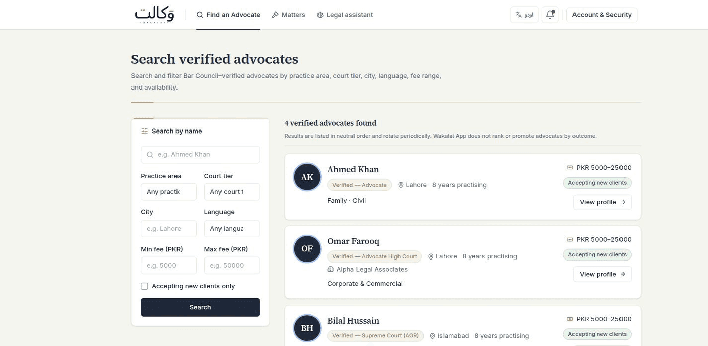 Wakalat web dashboard: search verified advocates